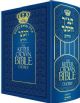 103792 Keter Crown Bible Chorev by Chorev